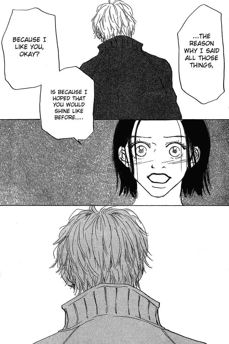 Page 17 Chapter 7 Mahou No Te Ni Notte