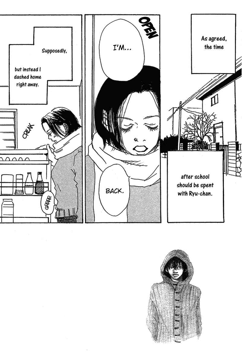 Page 2 Chapter 7 Mahou No Te Ni Notte