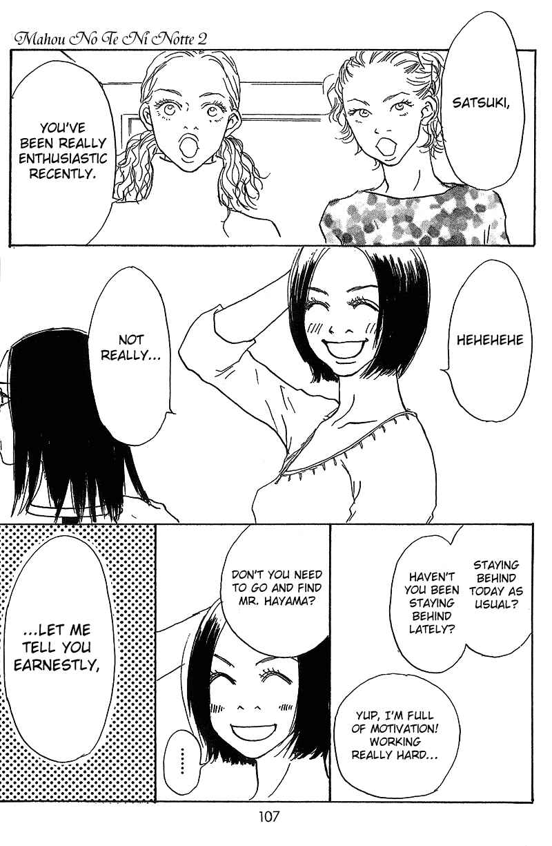 Page 21 Chapter 7 Mahou No Te Ni Notte
