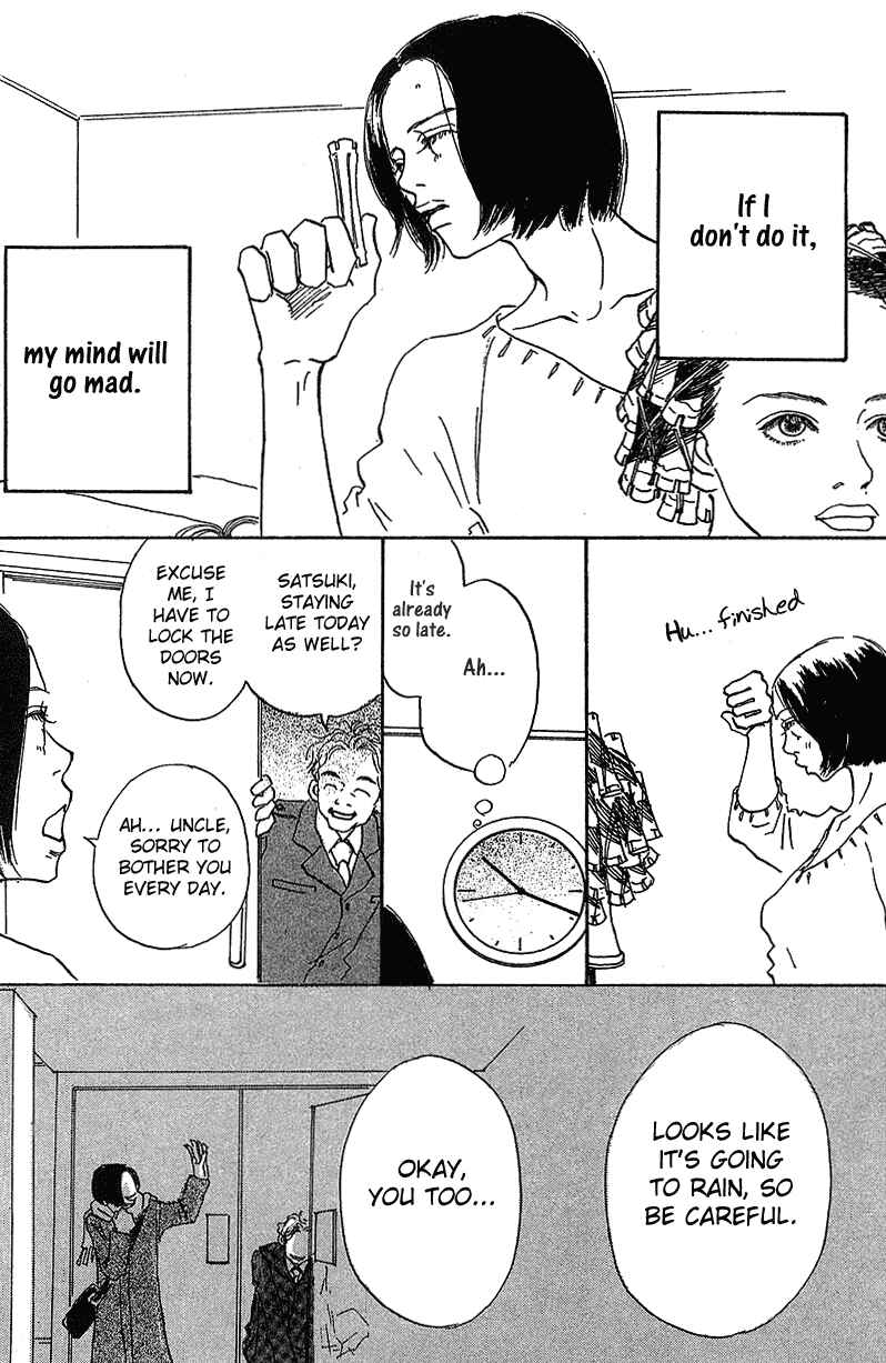 Page 23 Chapter 7 Mahou No Te Ni Notte