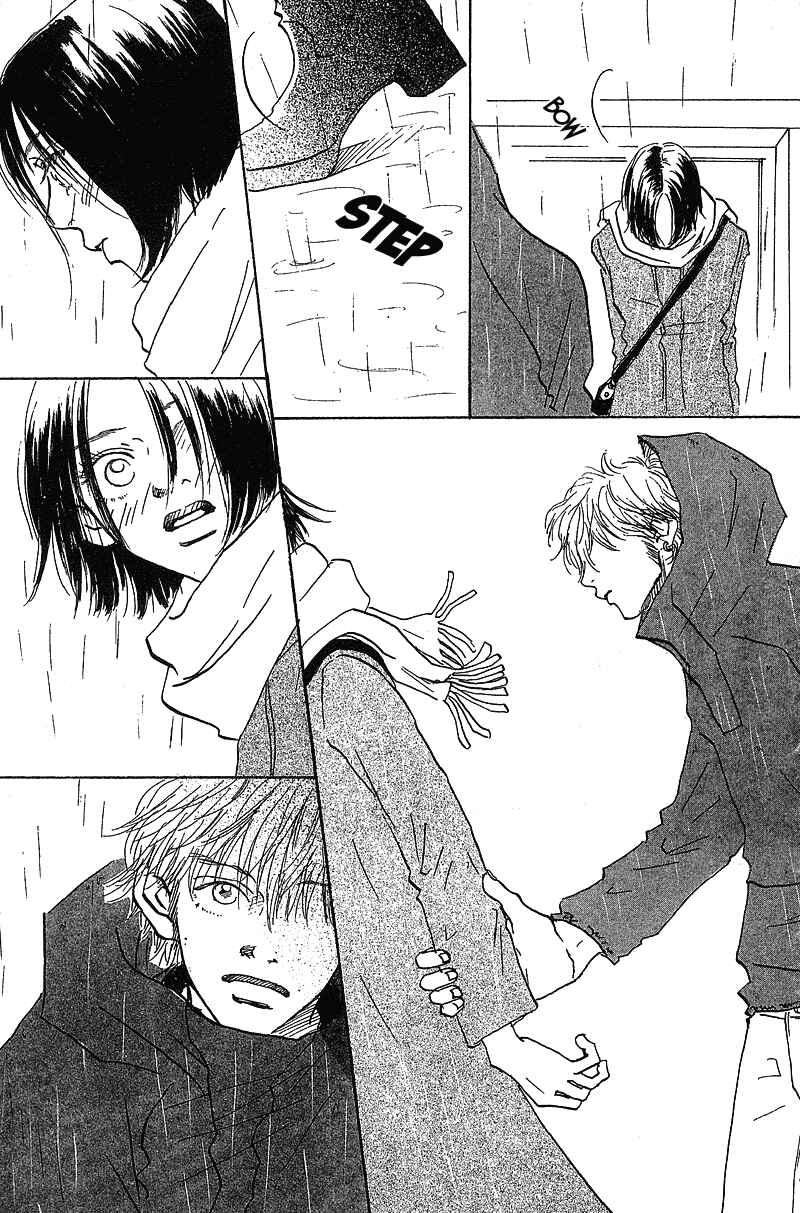 Page 27 Chapter 7 Mahou No Te Ni Notte