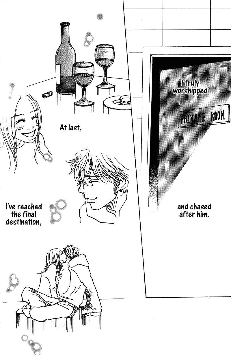 Page 44 Chapter 7 Mahou No Te Ni Notte