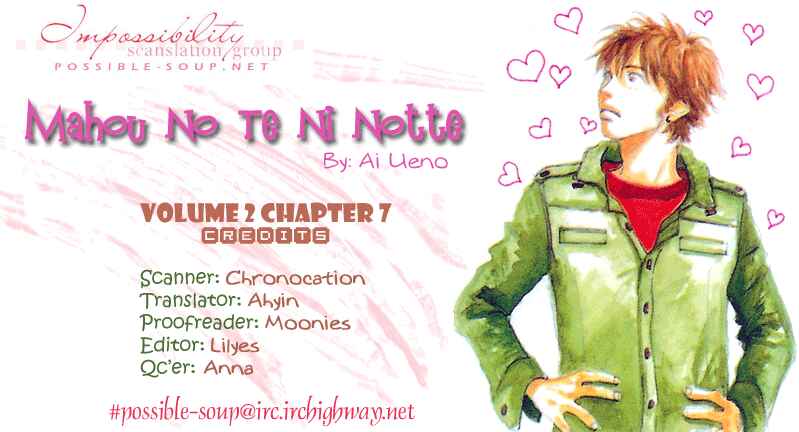 Page 46 Chapter 7 Mahou No Te Ni Notte