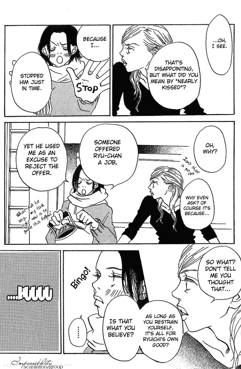 Page 6 Chapter 7 Mahou No Te Ni Notte