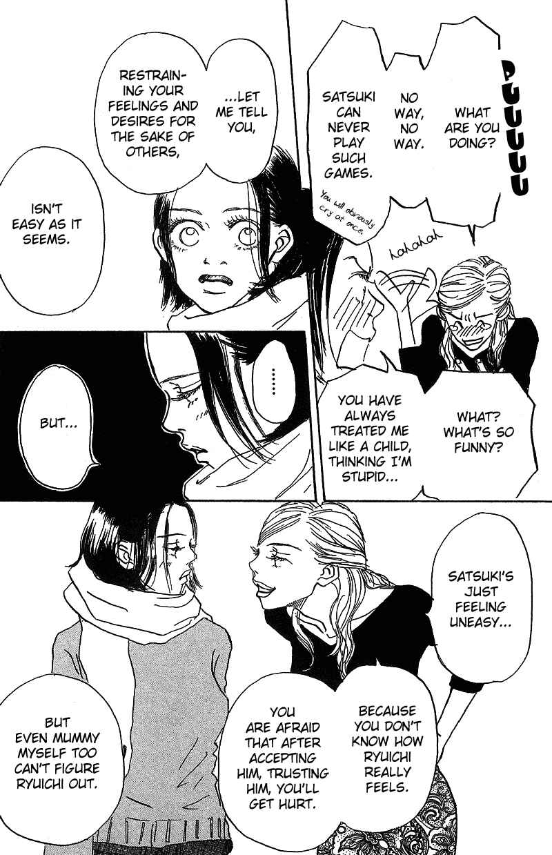 Page 7 Chapter 7 Mahou No Te Ni Notte