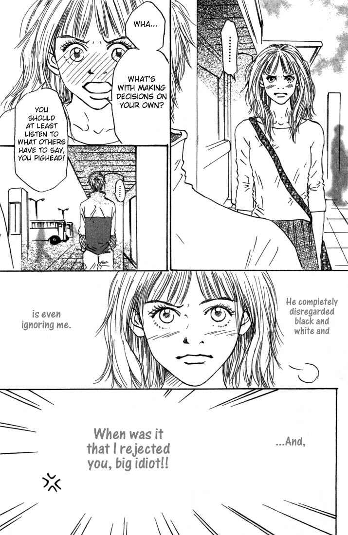 Page 16 Chapter 4 Mahou No Te Ni Notte