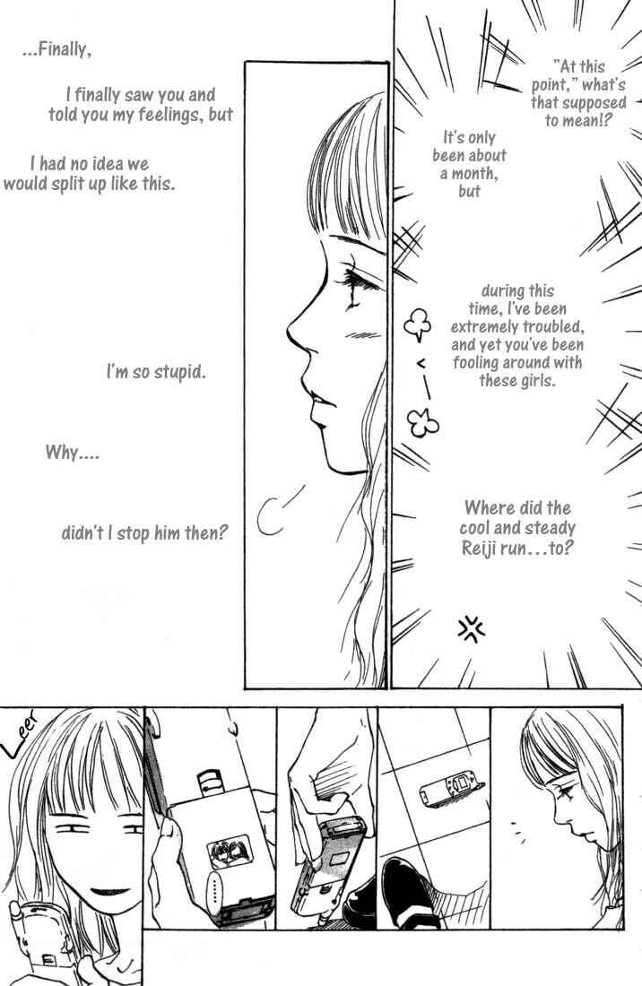 Page 17 Chapter 4 Mahou No Te Ni Notte