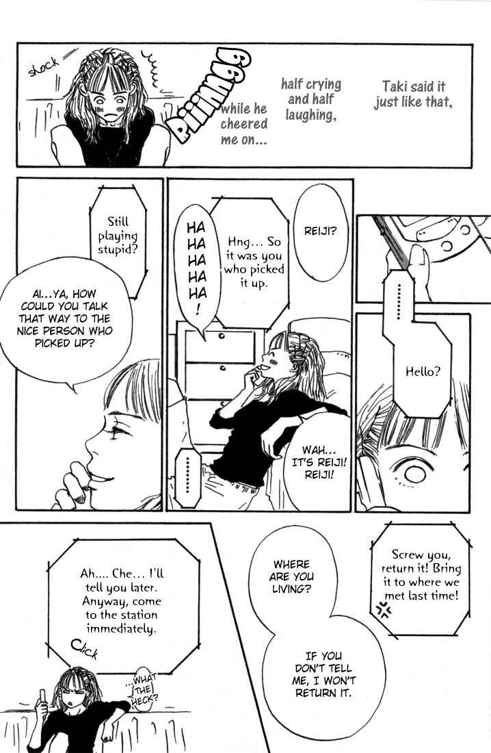 Page 20 Chapter 4 Mahou No Te Ni Notte