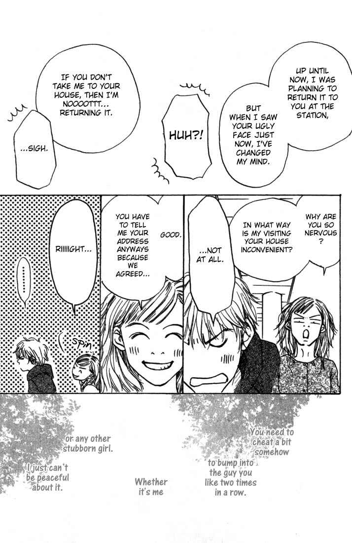 Page 24 Chapter 4 Mahou No Te Ni Notte