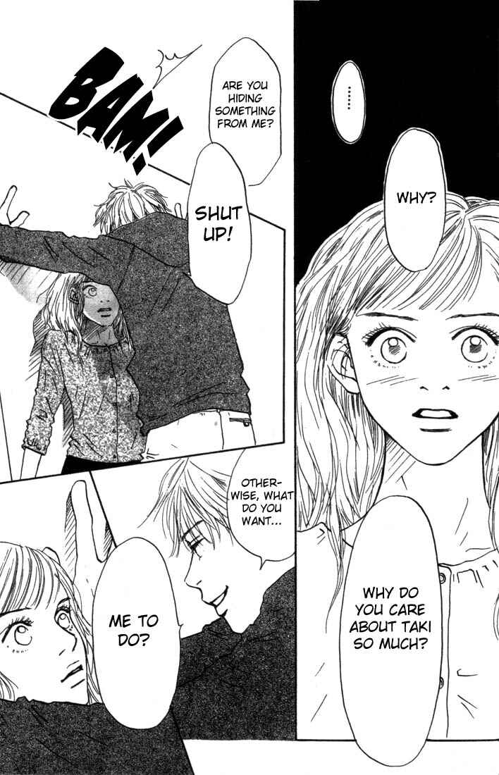 Page 31 Chapter 4 Mahou No Te Ni Notte