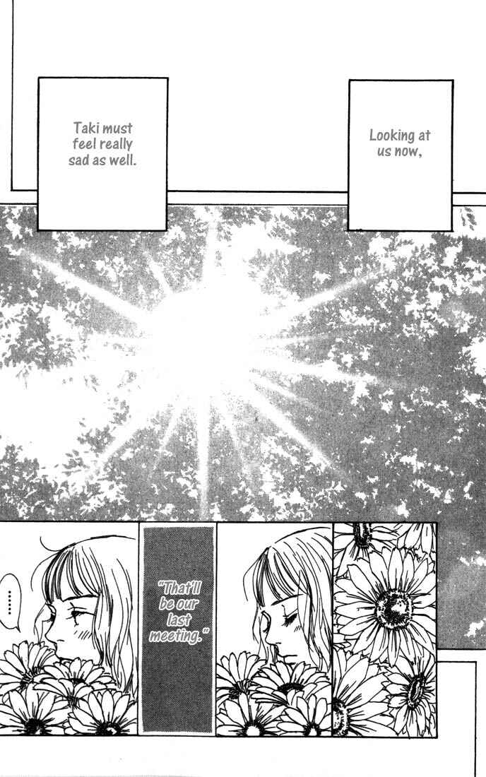 Page 39 Chapter 4 Mahou No Te Ni Notte