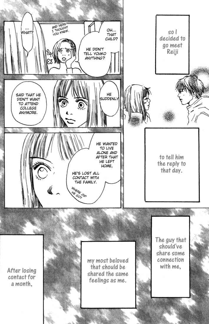 Page 7 Chapter 4 Mahou No Te Ni Notte