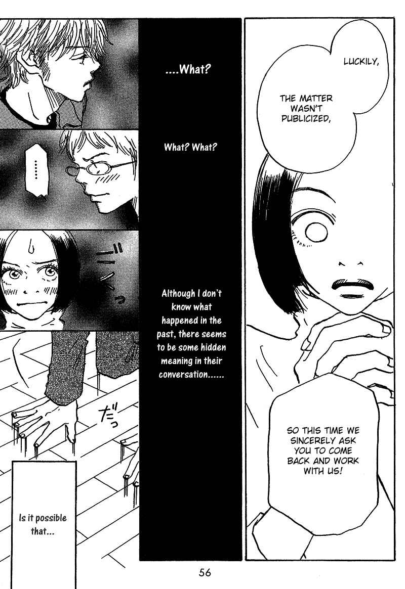 Page 12 Chapter 6 Mahou No Te Ni Notte