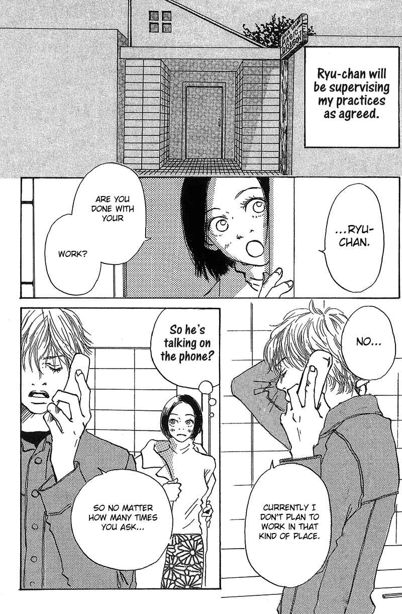 Page 4 Chapter 6 Mahou No Te Ni Notte