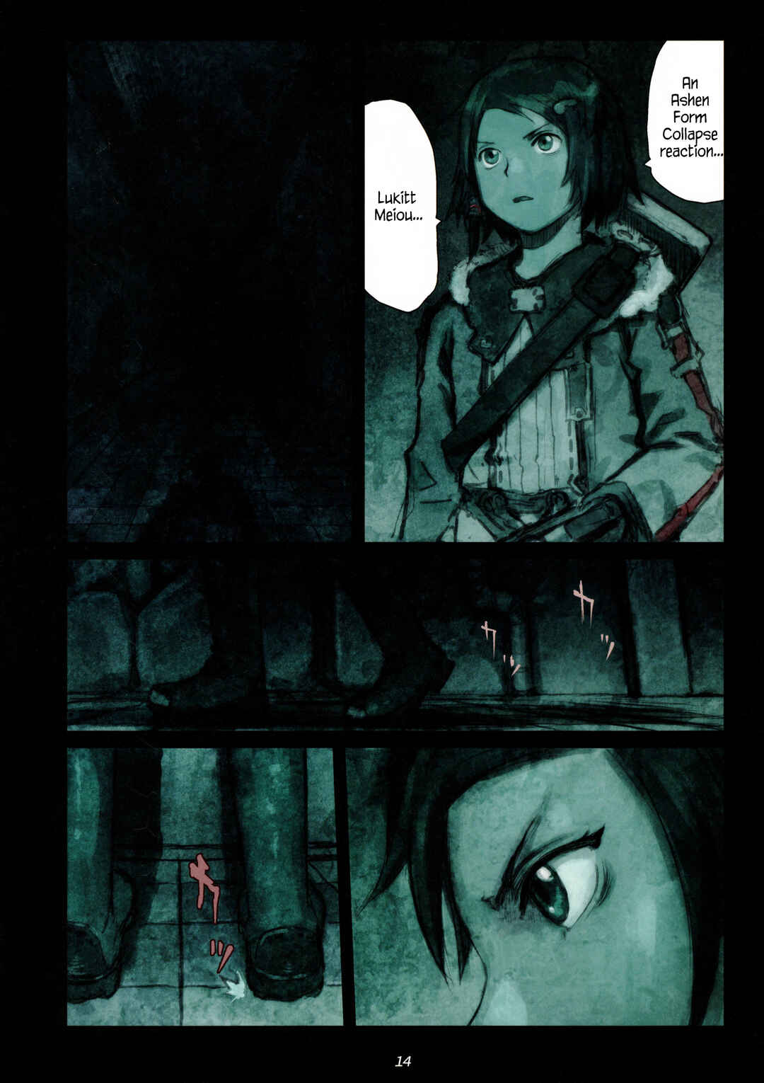 Page 13 Chapter 1 Furumachi Kioku Kaishuu-hen