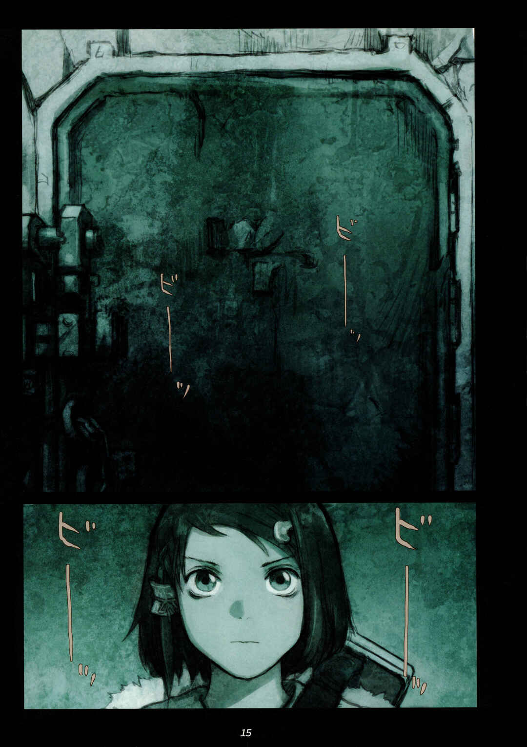 Page 14 Chapter 1 Furumachi Kioku Kaishuu-hen