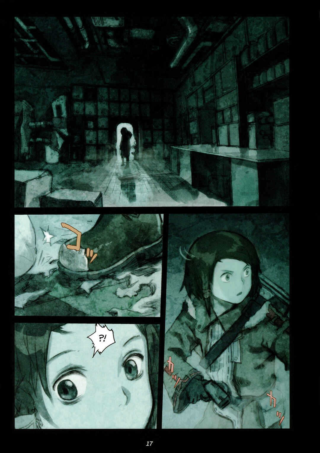 Page 16 Chapter 1 Furumachi Kioku Kaishuu-hen