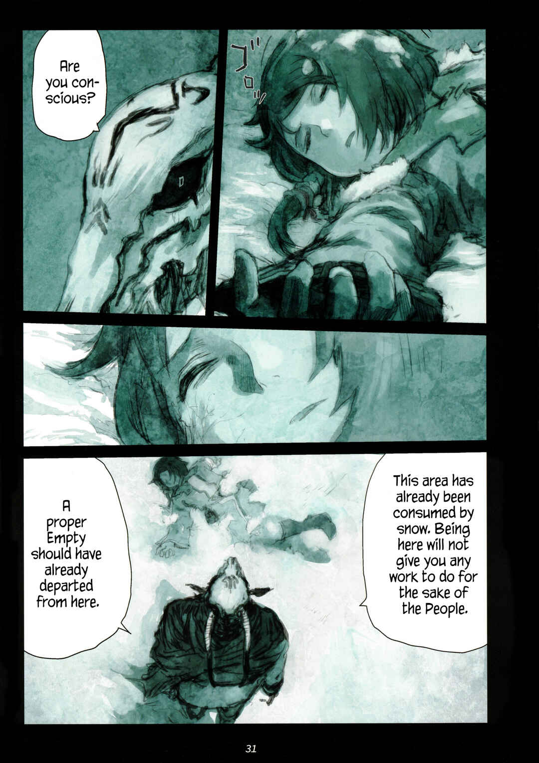 Page 30 Chapter 1 Furumachi Kioku Kaishuu-hen