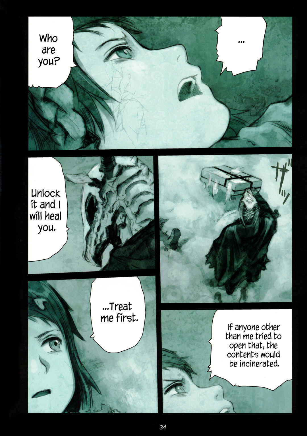 Page 33 Chapter 1 Furumachi Kioku Kaishuu-hen