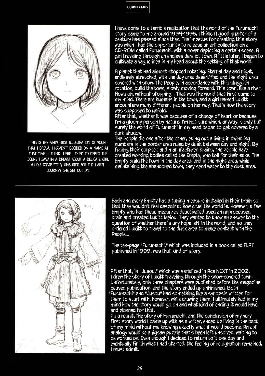 Page 37 Chapter 1 Furumachi Kioku Kaishuu-hen