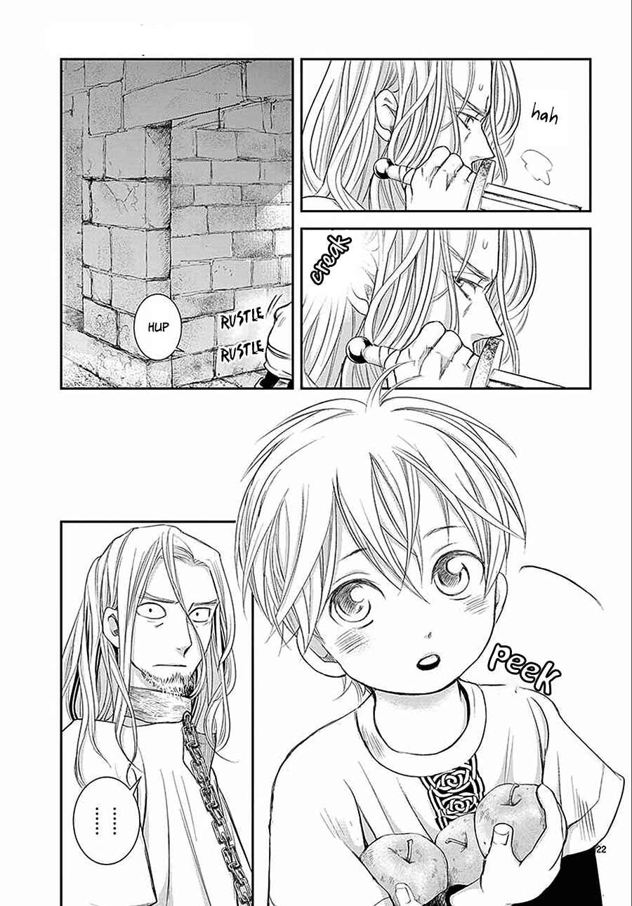 Page 23 Chapter 7 Cold Game