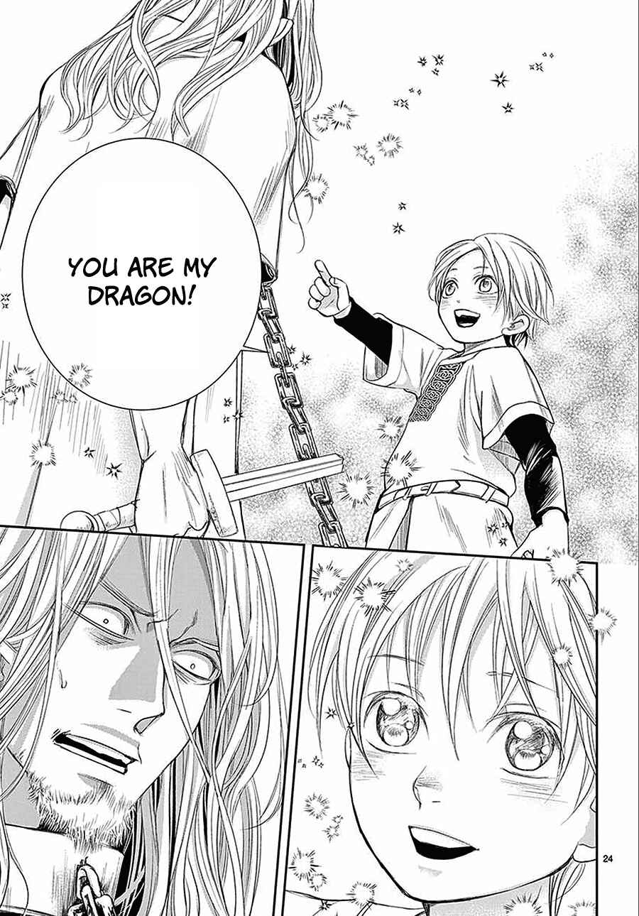 Page 25 Chapter 7 Cold Game