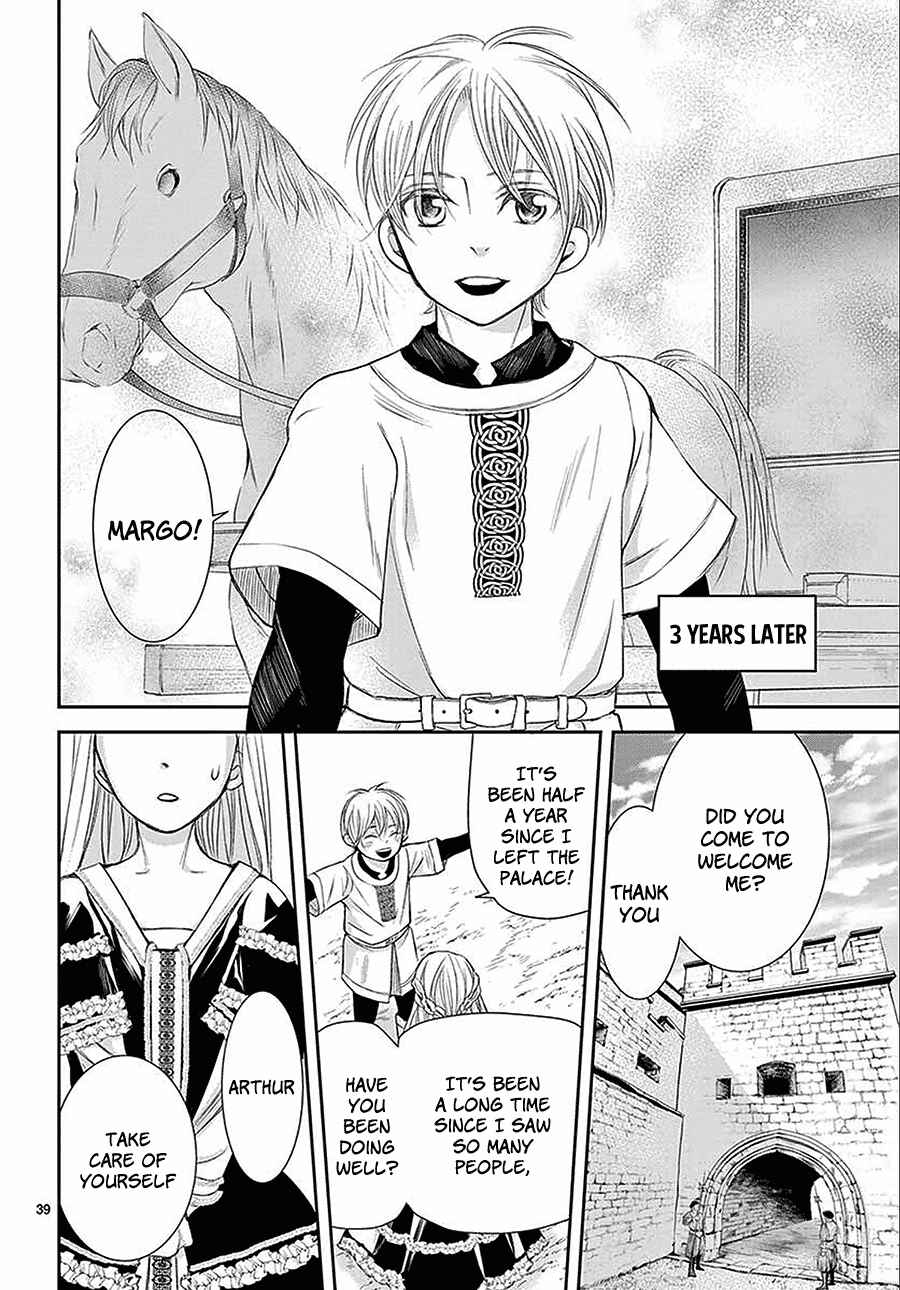 Page 39 Chapter 7 Cold Game