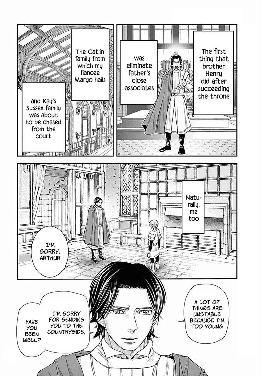 Page 41 Chapter 7 Cold Game