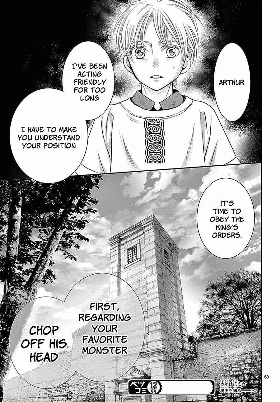 Page 60 Chapter 7 Cold Game