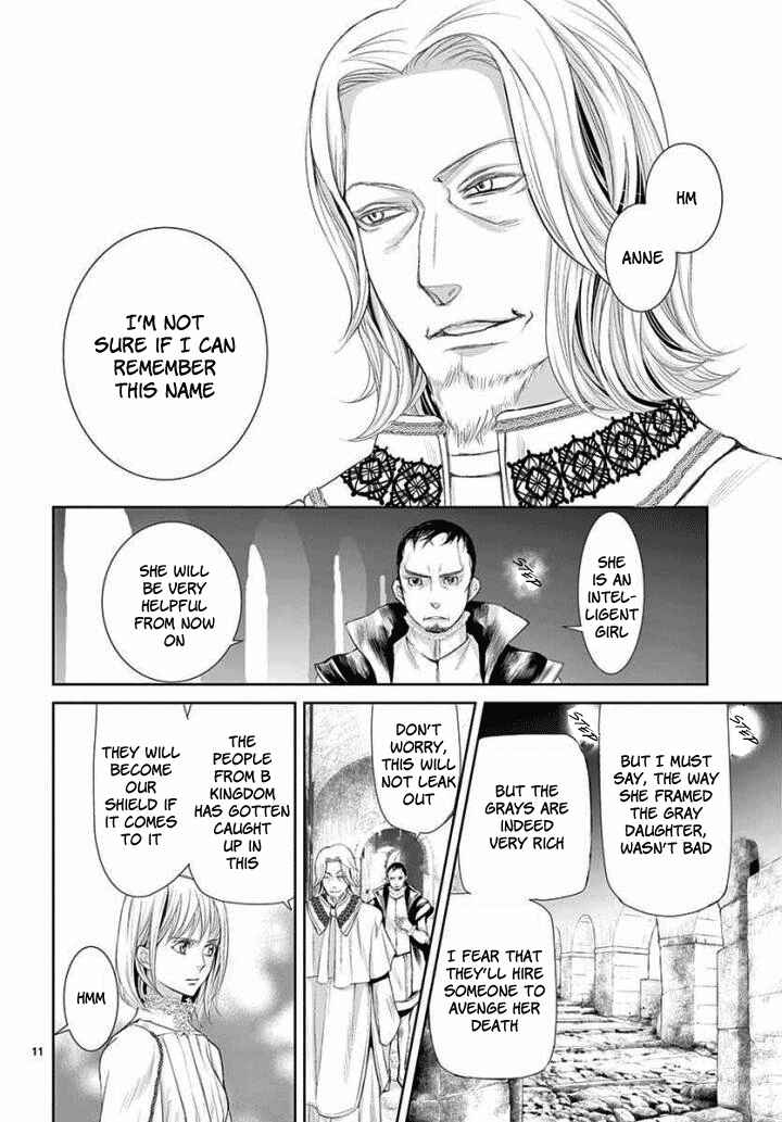 Page 11 Chapter 4 Cold Game