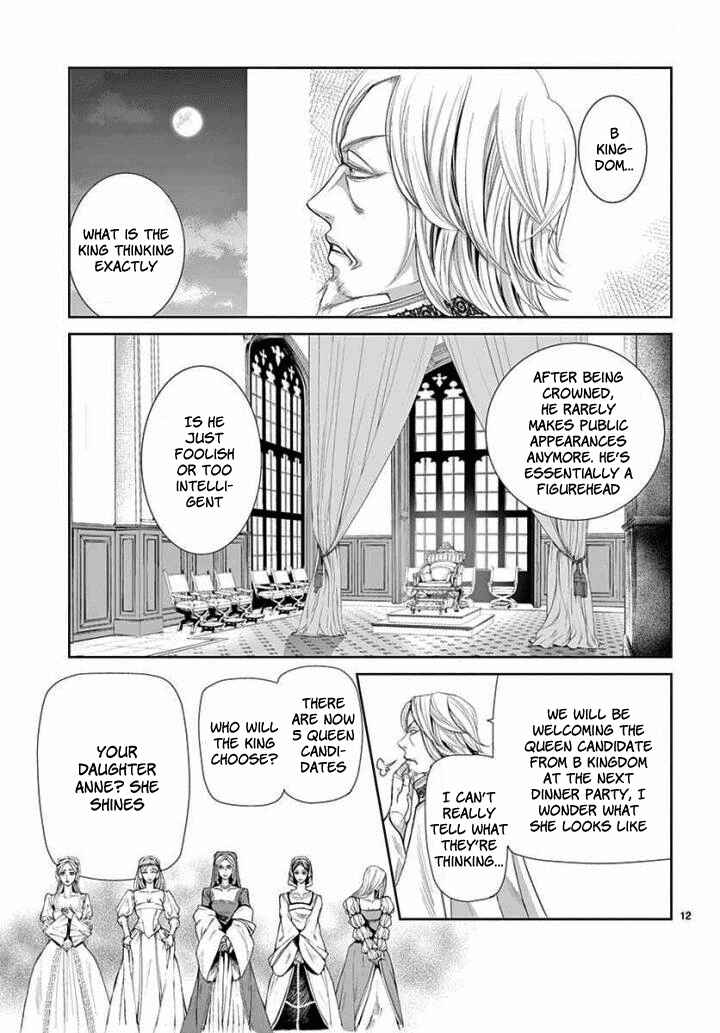 Page 12 Chapter 4 Cold Game