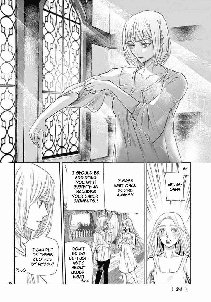 Page 15 Chapter 4 Cold Game
