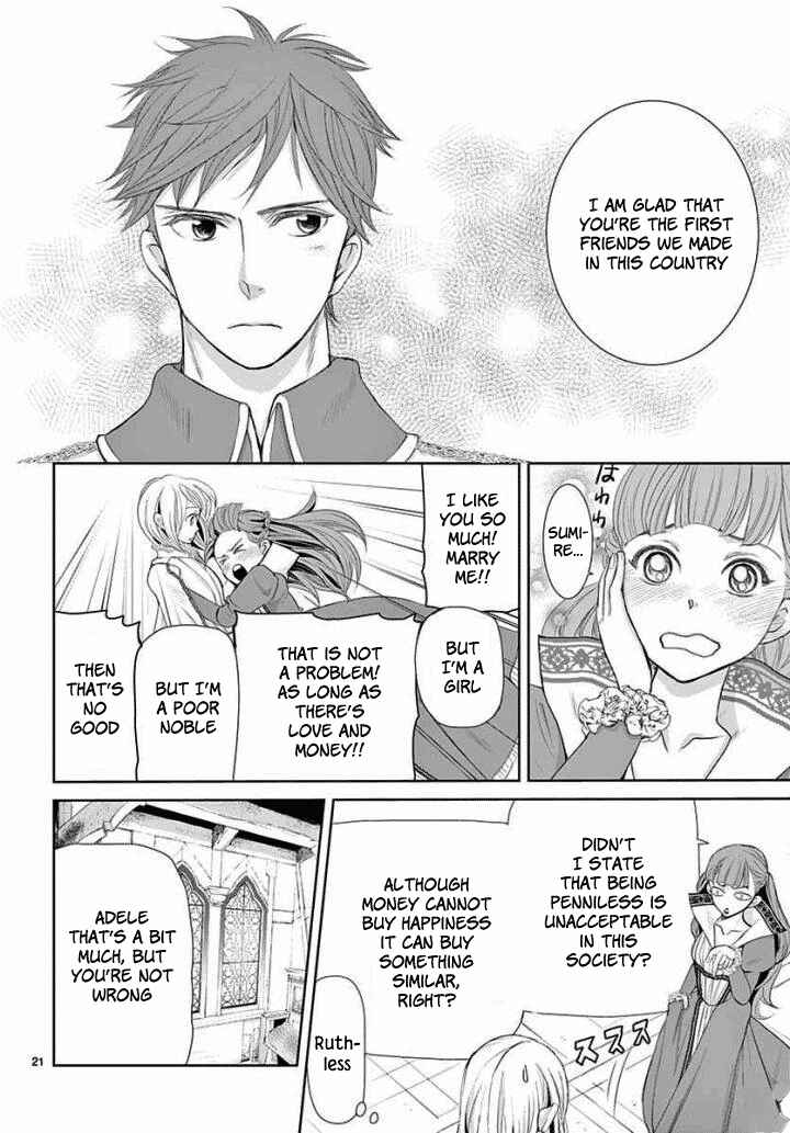 Page 21 Chapter 4 Cold Game
