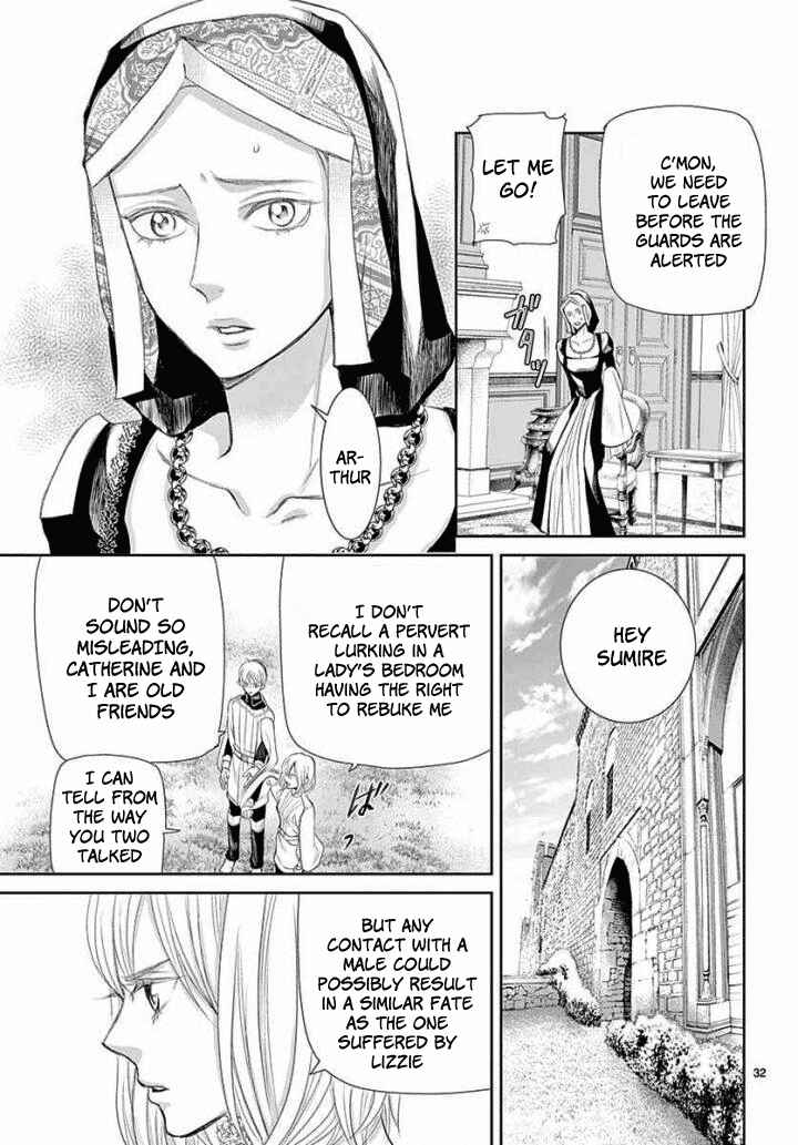 Page 32 Chapter 4 Cold Game