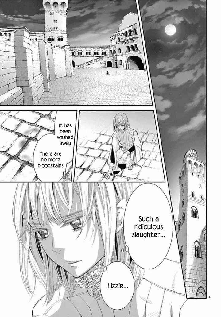 Page 4 Chapter 4 Cold Game