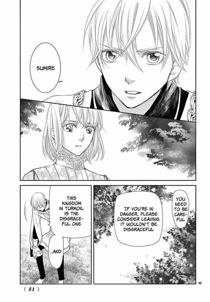 Page 41 Chapter 4 Cold Game