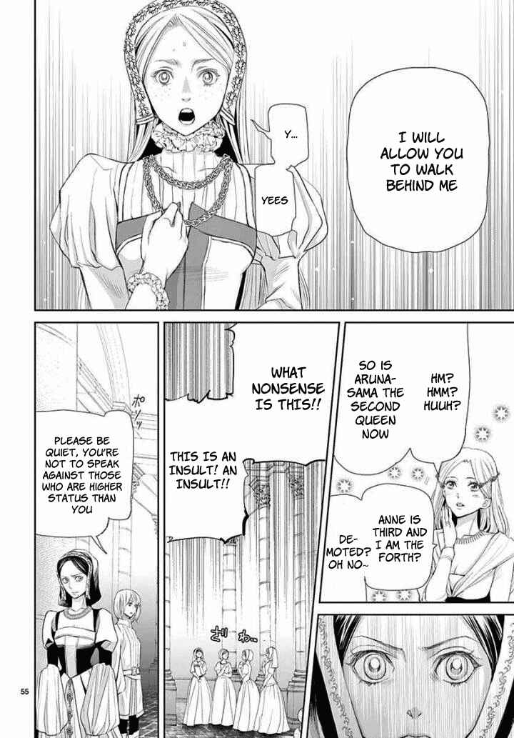 Page 54 Chapter 4 Cold Game