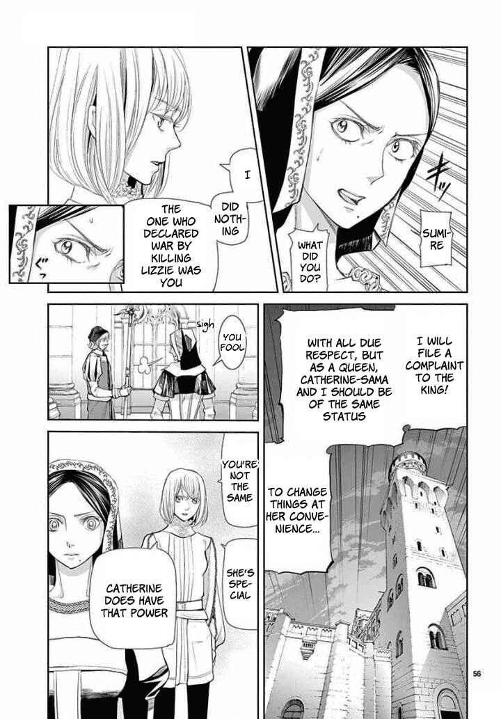 Page 55 Chapter 4 Cold Game
