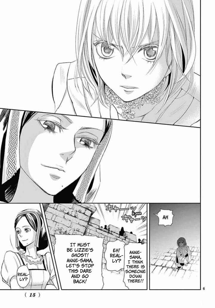Page 6 Chapter 4 Cold Game
