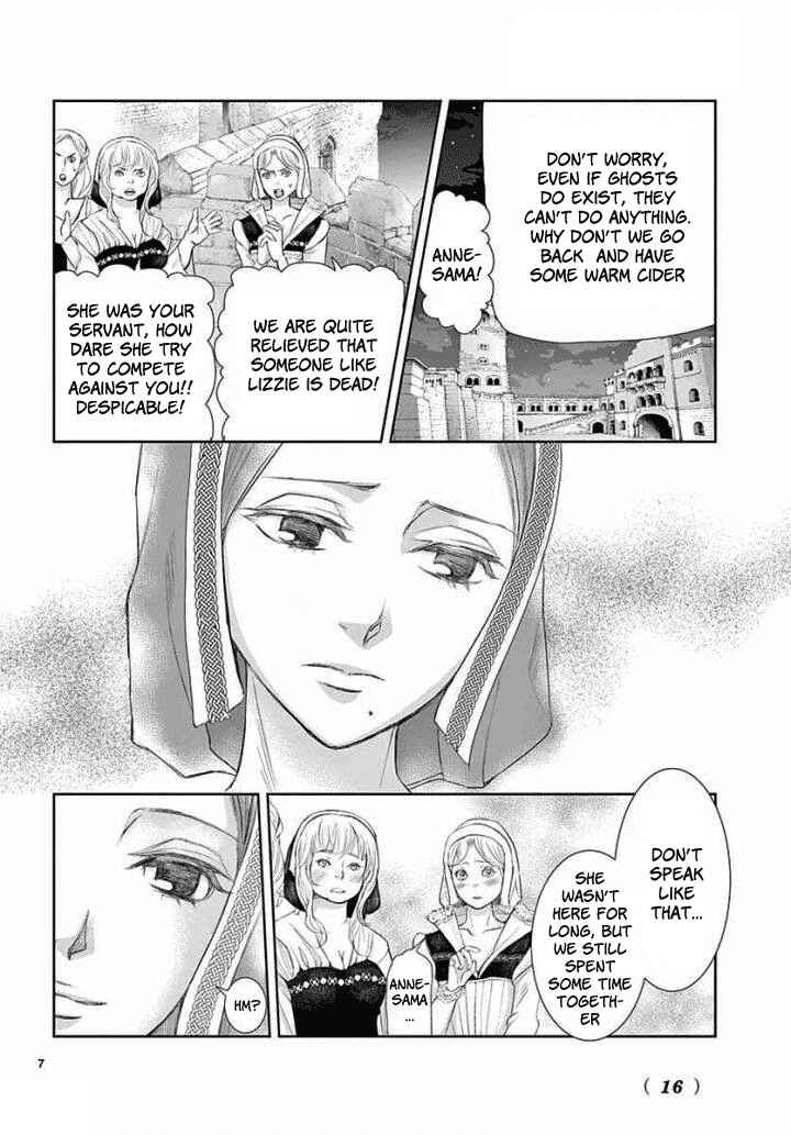 Page 7 Chapter 4 Cold Game