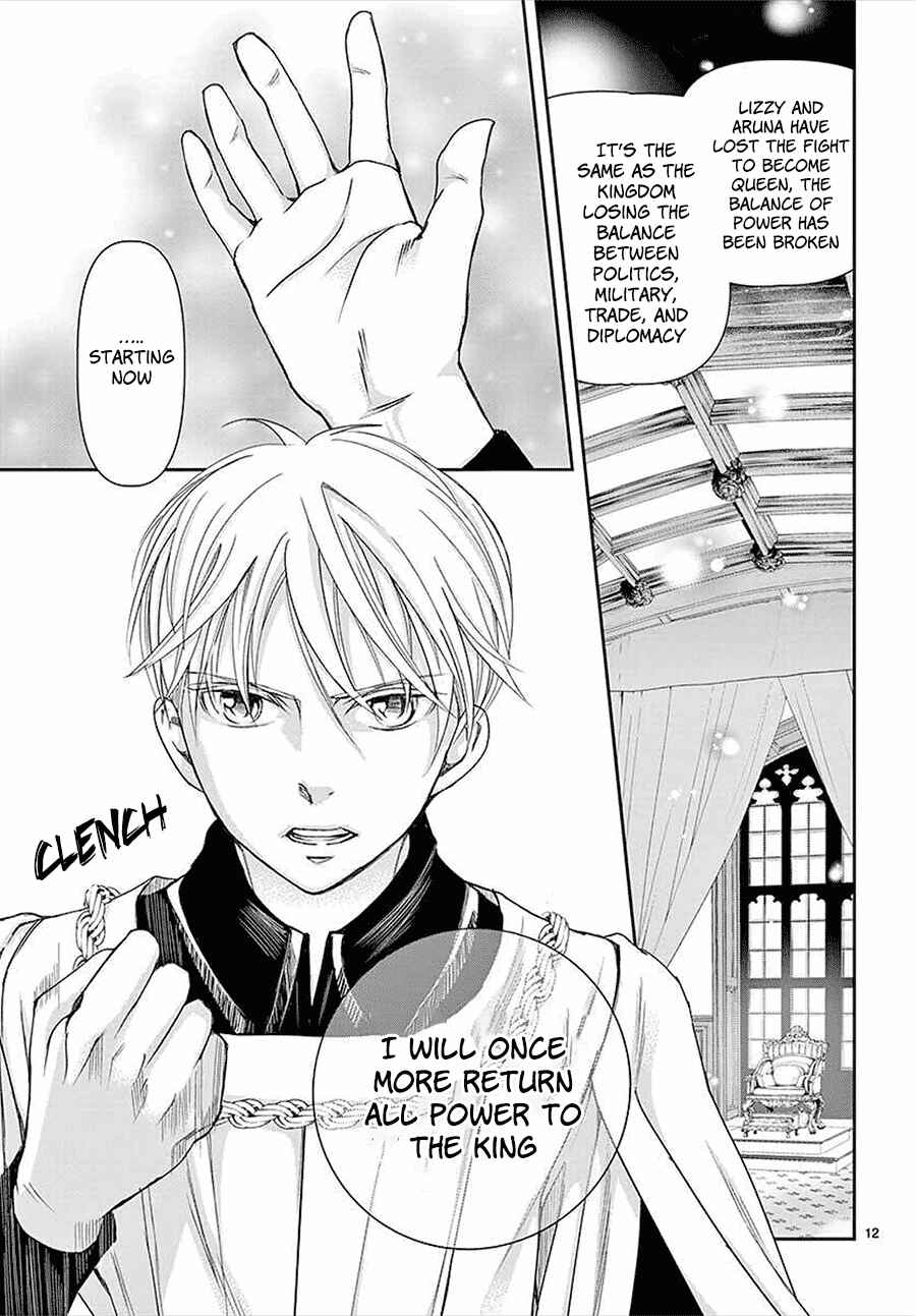 Page 11 Chapter 14 Cold Game