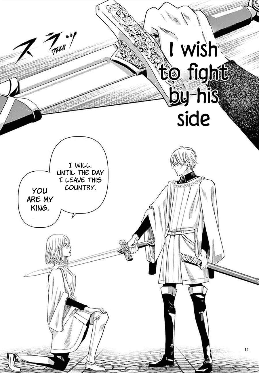 Page 13 Chapter 14 Cold Game