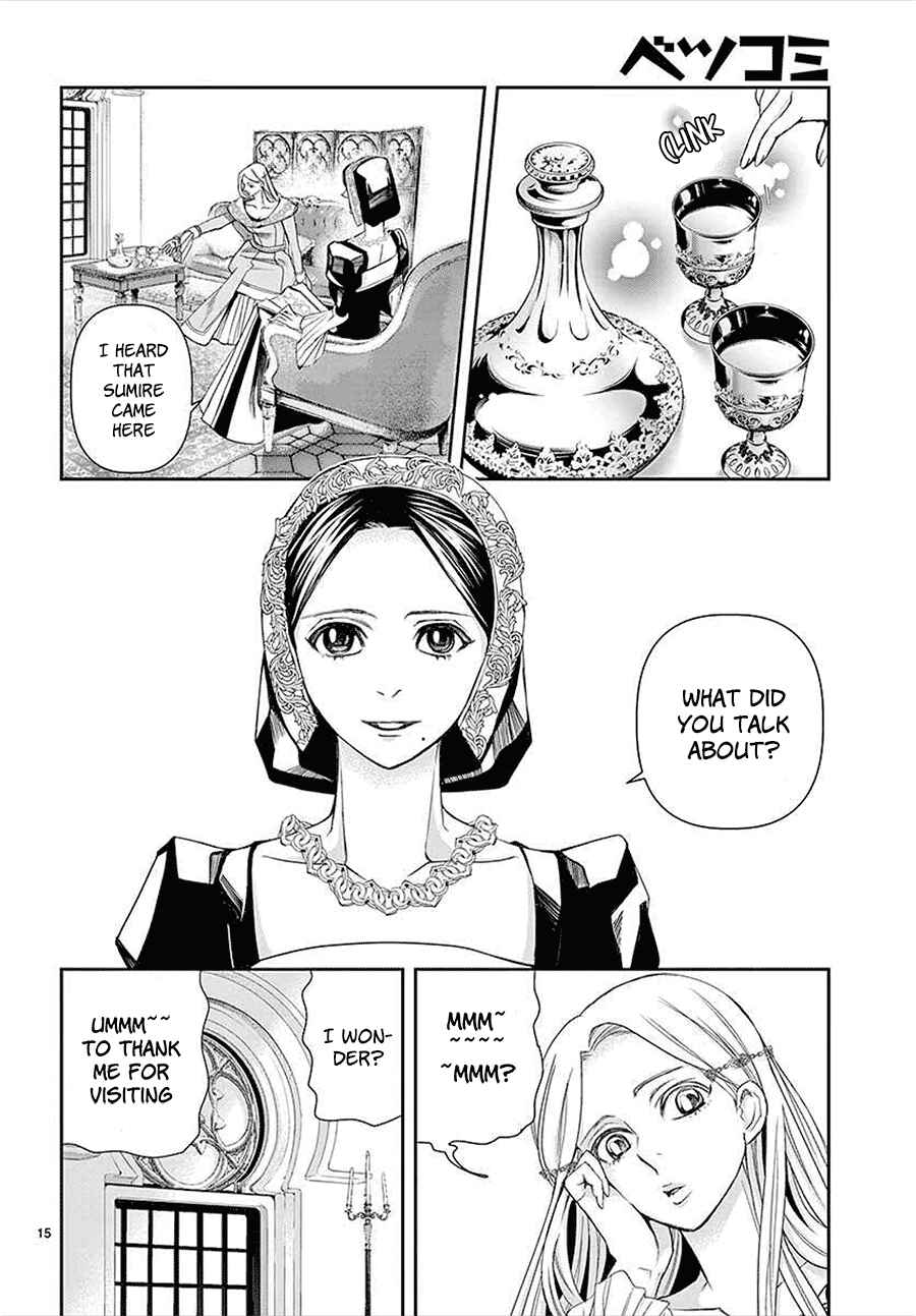 Page 14 Chapter 14 Cold Game