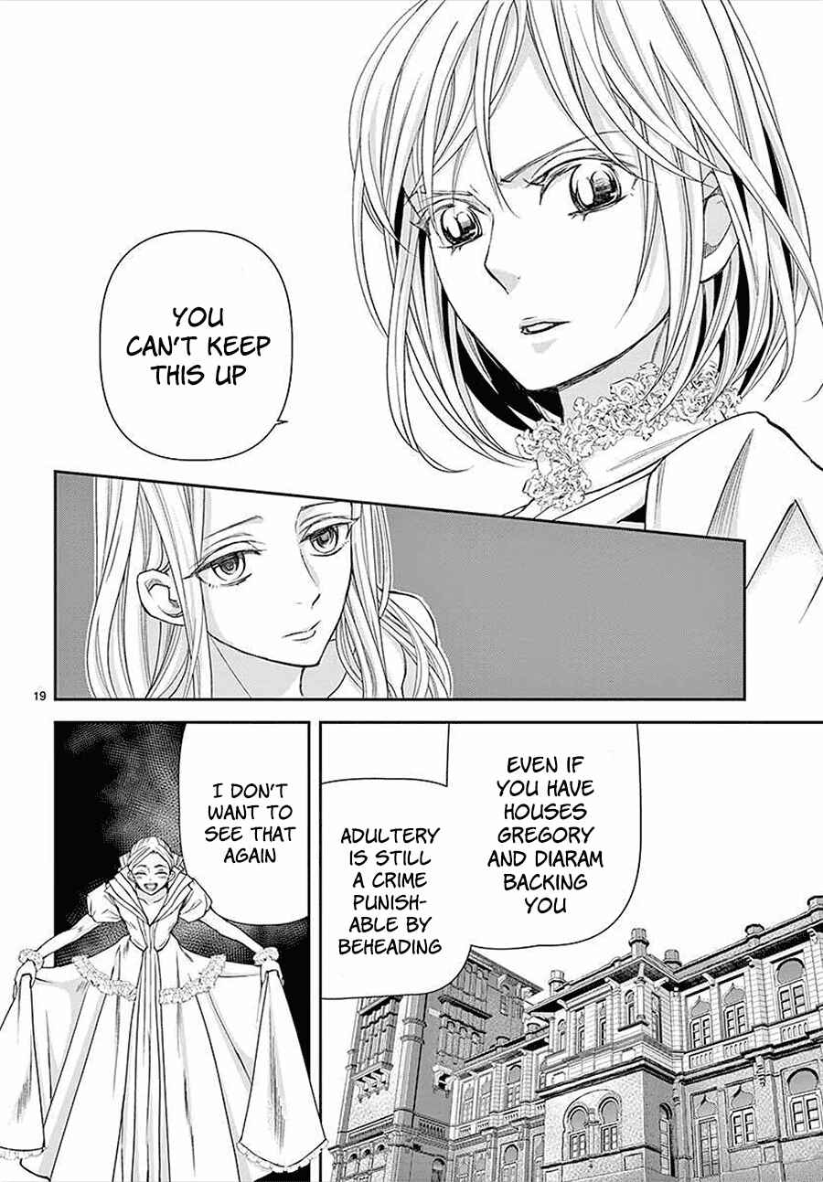 Page 18 Chapter 14 Cold Game
