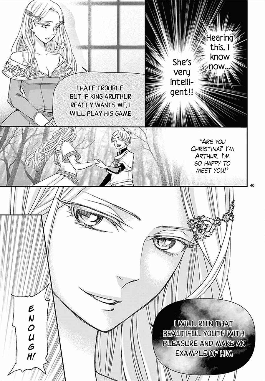 Page 39 Chapter 14 Cold Game