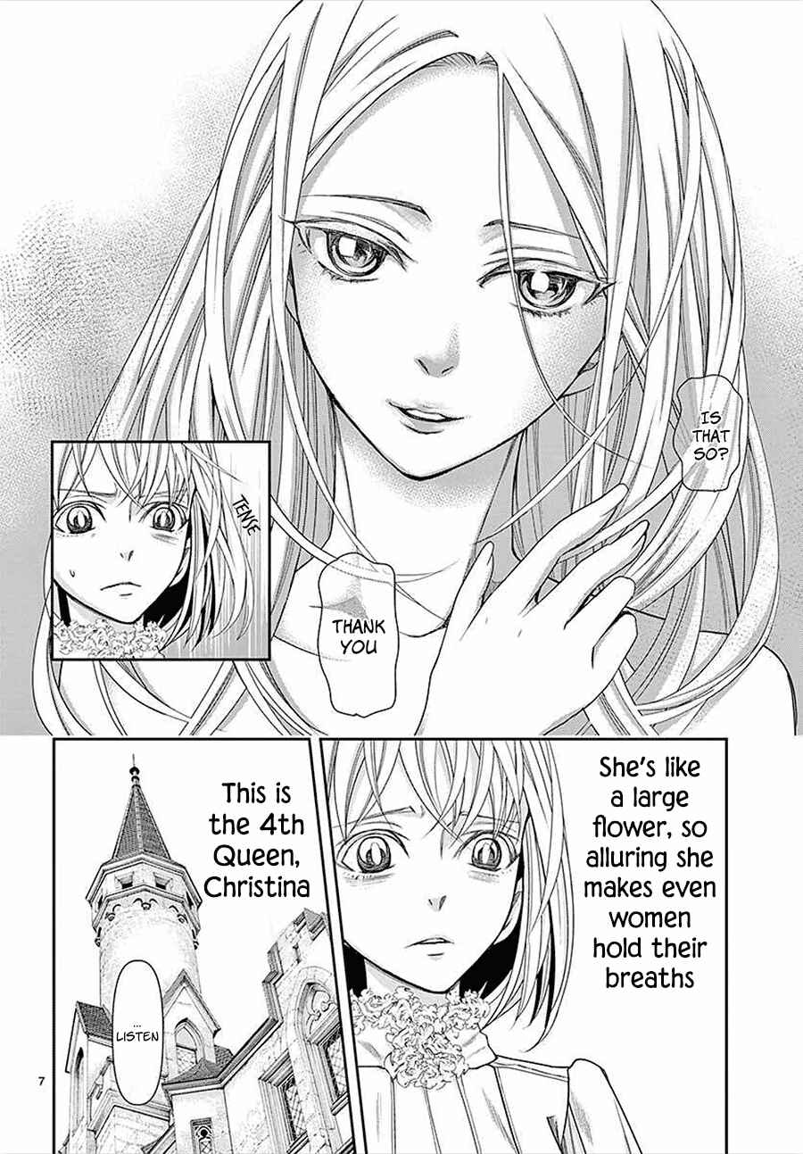 Page 6 Chapter 14 Cold Game