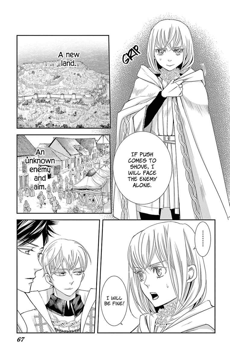 Page 11 Chapter 11 Cold Game