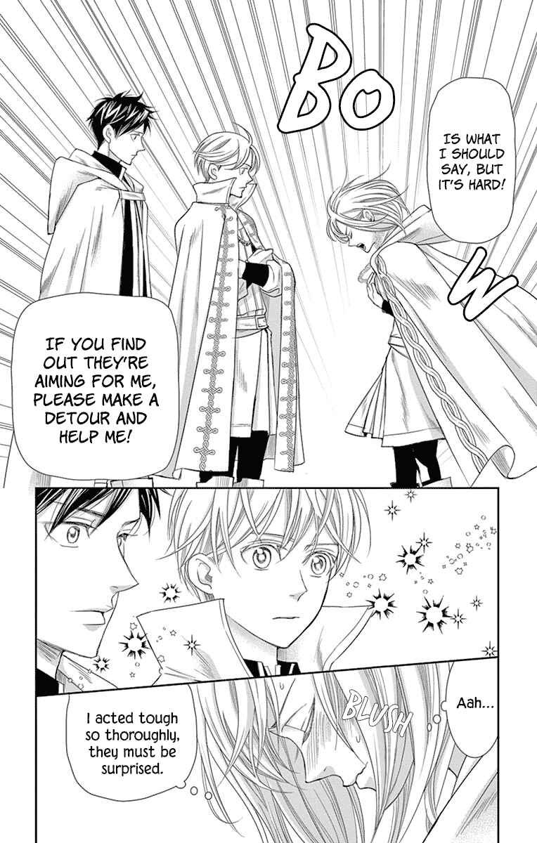 Page 12 Chapter 11 Cold Game