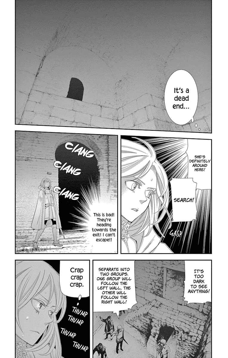Page 16 Chapter 11 Cold Game
