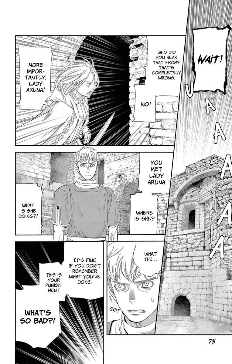 Page 22 Chapter 11 Cold Game
